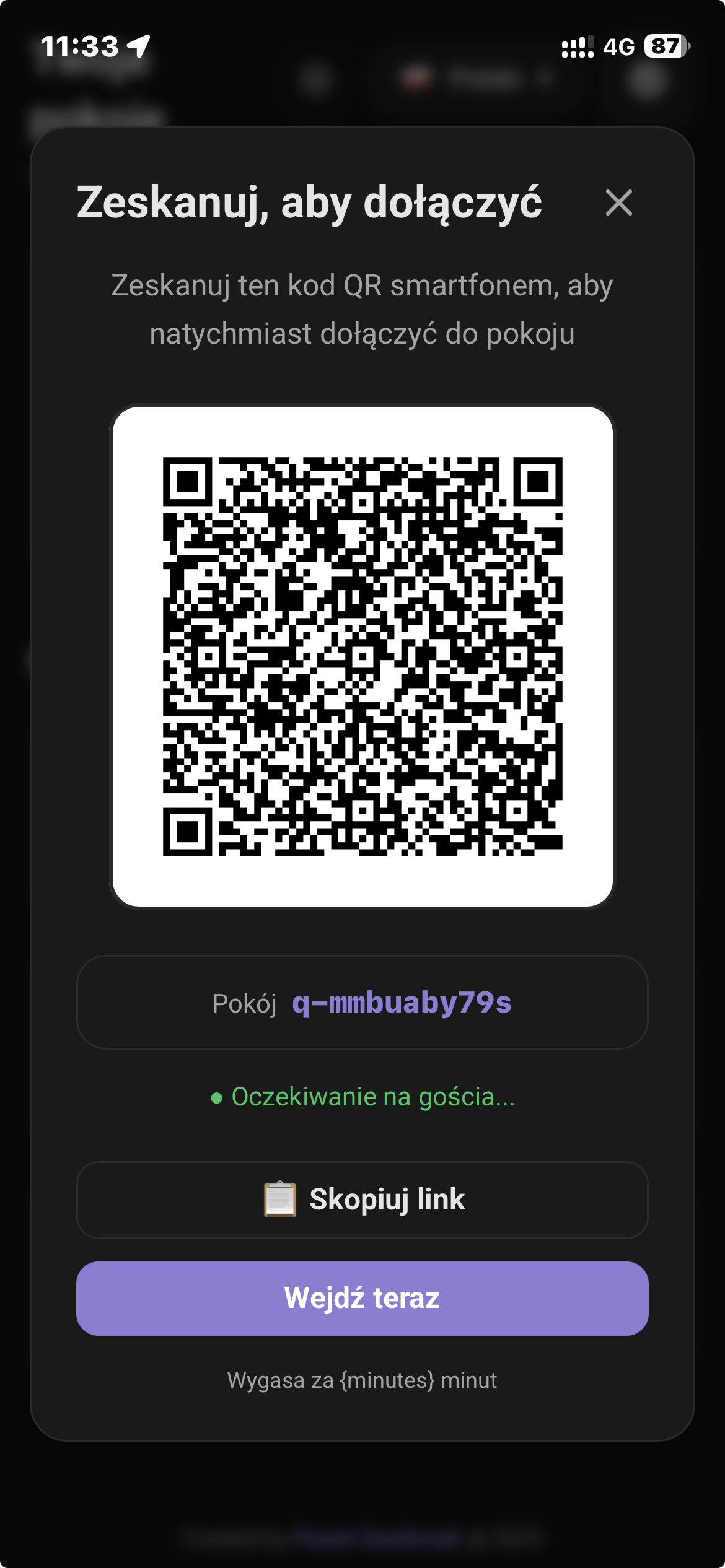 QR code screen
